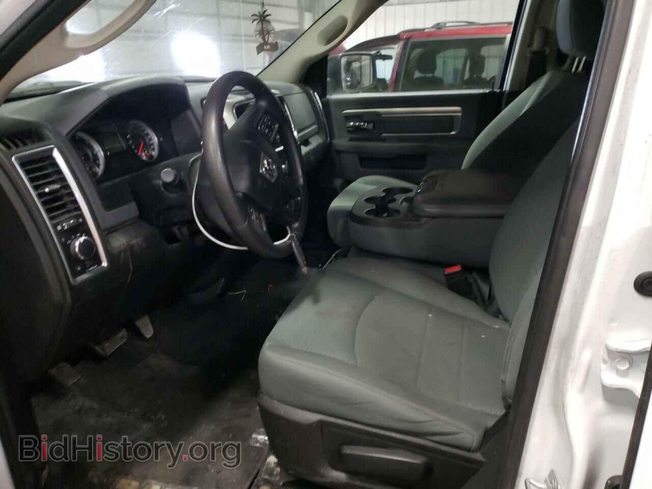 2020 RAM 1500 - VIN: 1C6RR7TT3LS106180 - Photo 7
