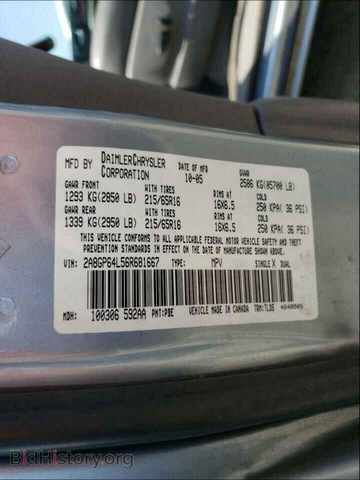 2006 CHRYSLER MINIVAN - VIN: 2A8GP64L56R681667 - Фото 10