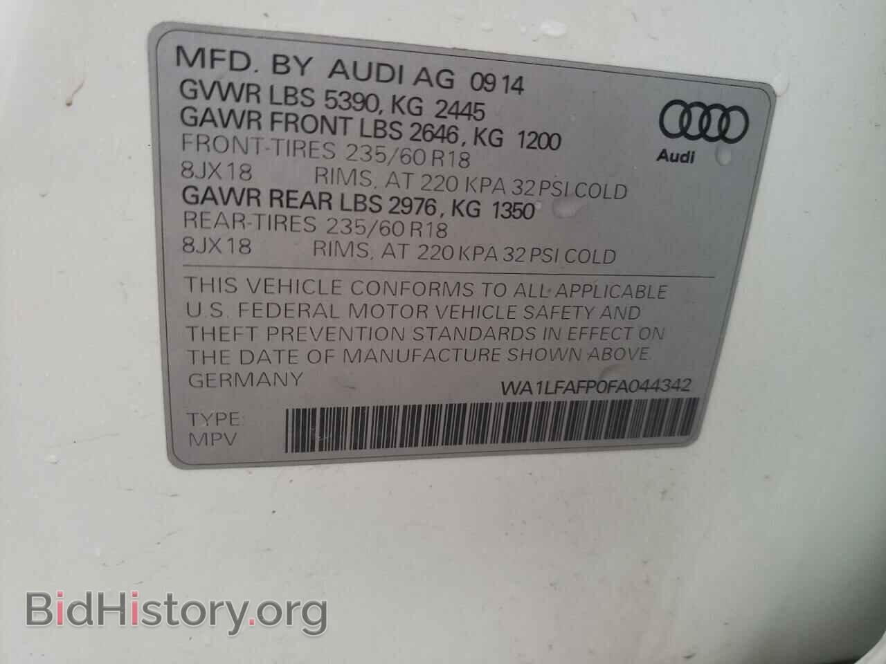2015 AUDI Q5 - VIN: WA1LFAFP0FA044342 - Фото 10