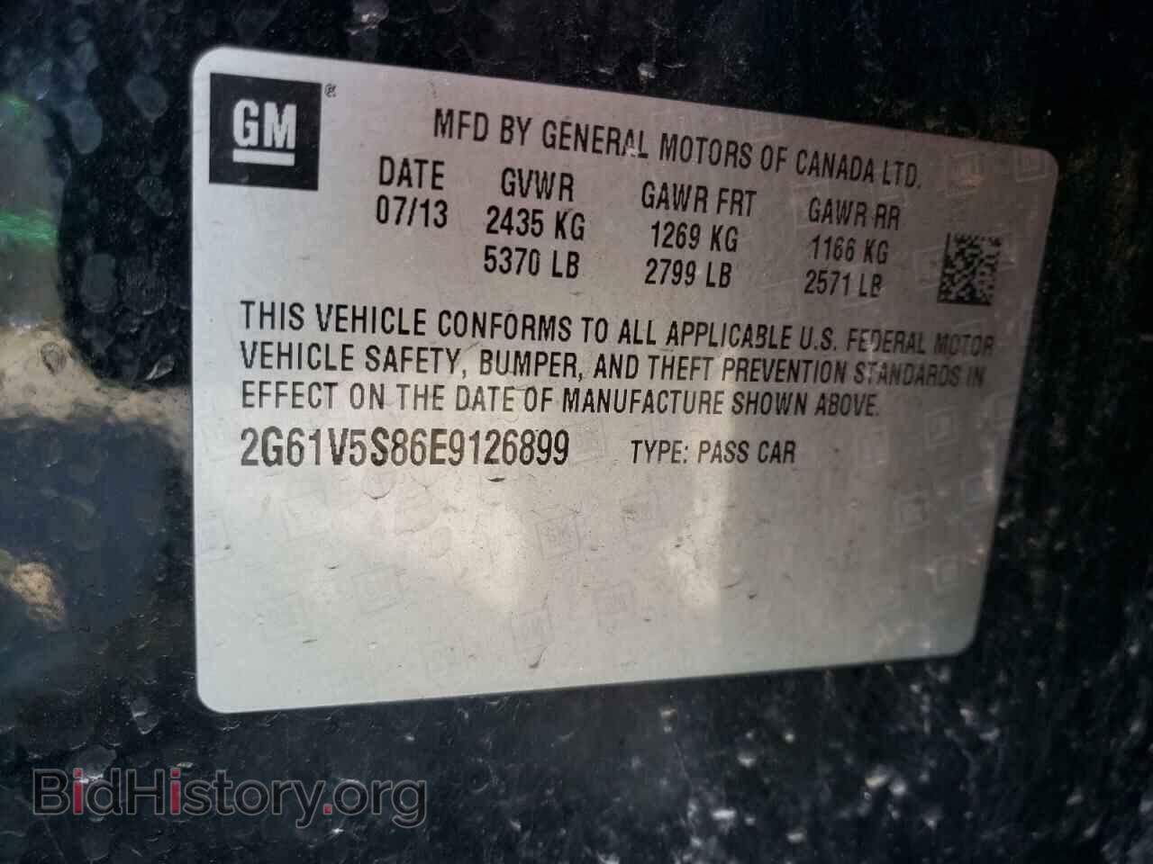 2014 CADILLAC XTS - VIN: 2G61V5S86E9126899 - Фото 10