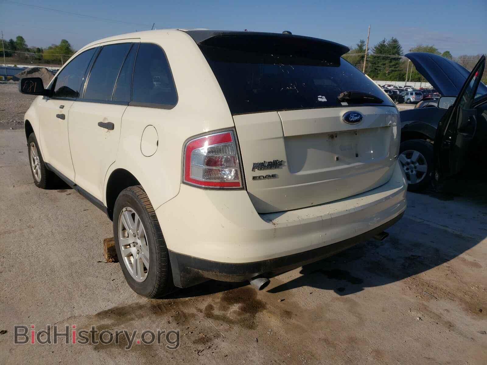 2007 FORD EDGE - VIN: 2FMDK46C77BB53550 - Photo 3