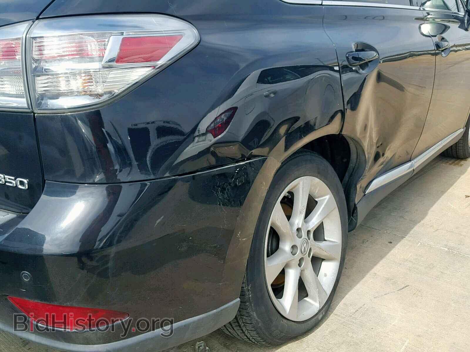2012 LEXUS RX 350 - VIN: 2T2BK1BA0CC152381 - Фото 9