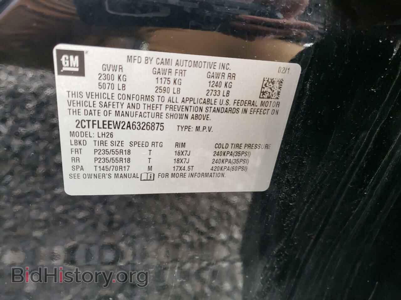 2010 GMC TERRAIN - VIN: 2CTFLEEW2A6326875 - Фото 12