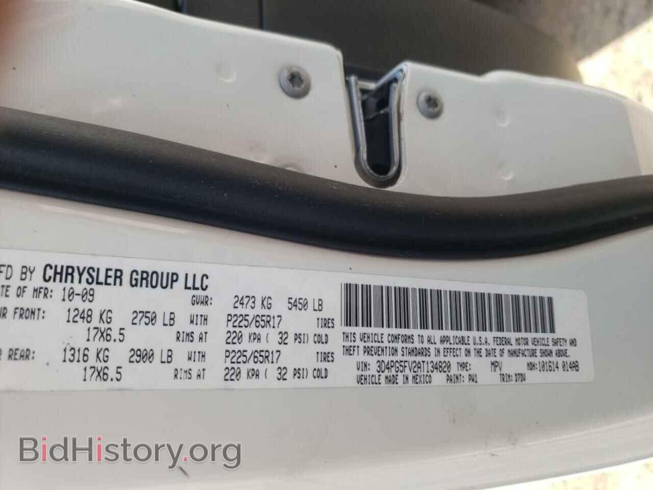 2010 DODGE JOURNEY - VIN: 3D4PG5FV2AT134820 - Фото 10