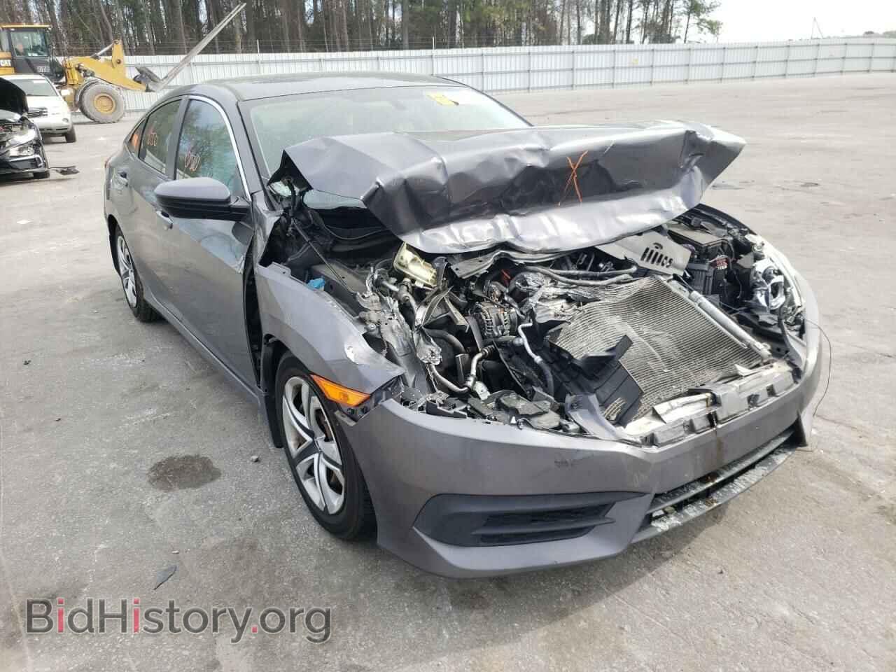 Photo 2HGFC2F57GH502897 - HONDA CIVIC 2016