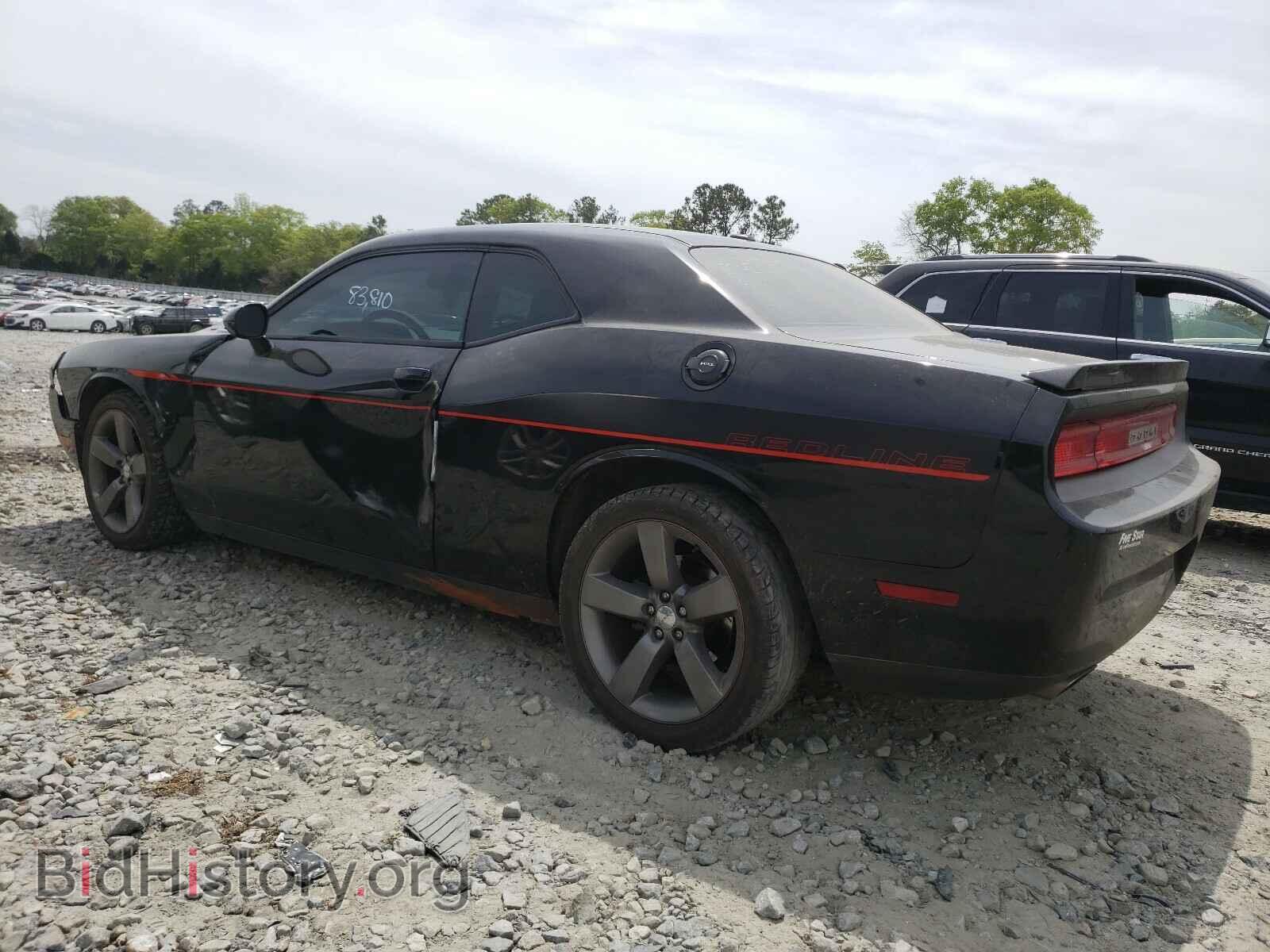 2014 DODGE CHALLENGER - VIN: 2C3CDYBT2EH247227 - Фото 3