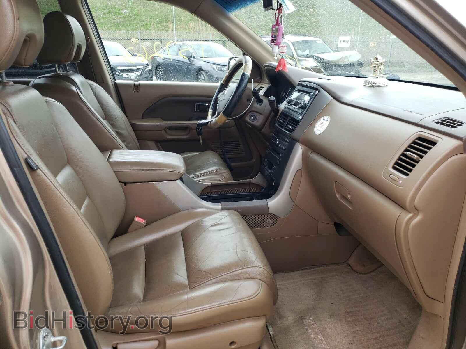 2007 HONDA PILOT - VIN: 5FNYF18617B020561 - Фото 5