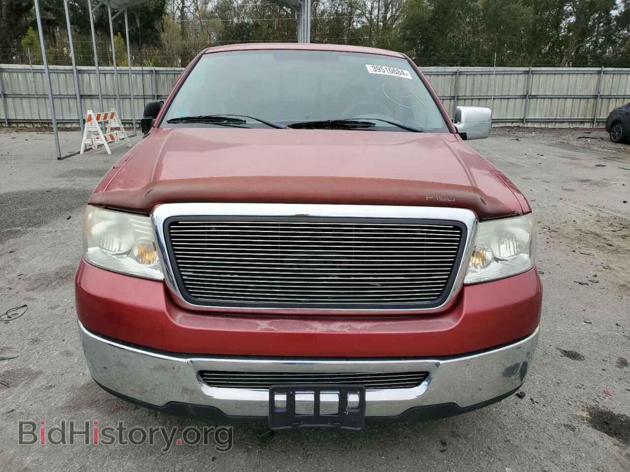 2007 FORD All Models - VIN: 1FTPX12V47FB47048 - Photo 5