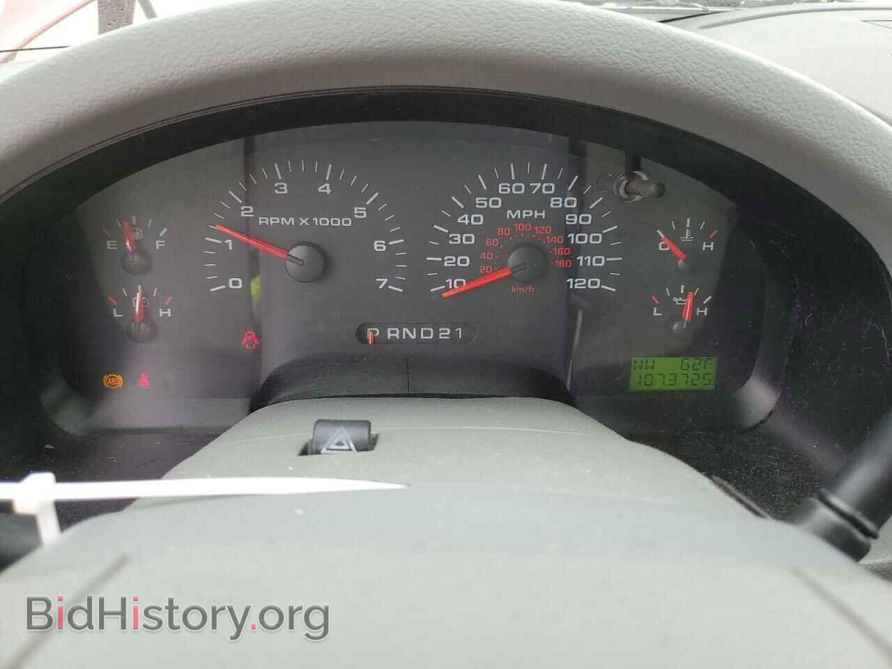 2007 FORD All Models - VIN: 1FTPX12V47FB47048 - Photo 9