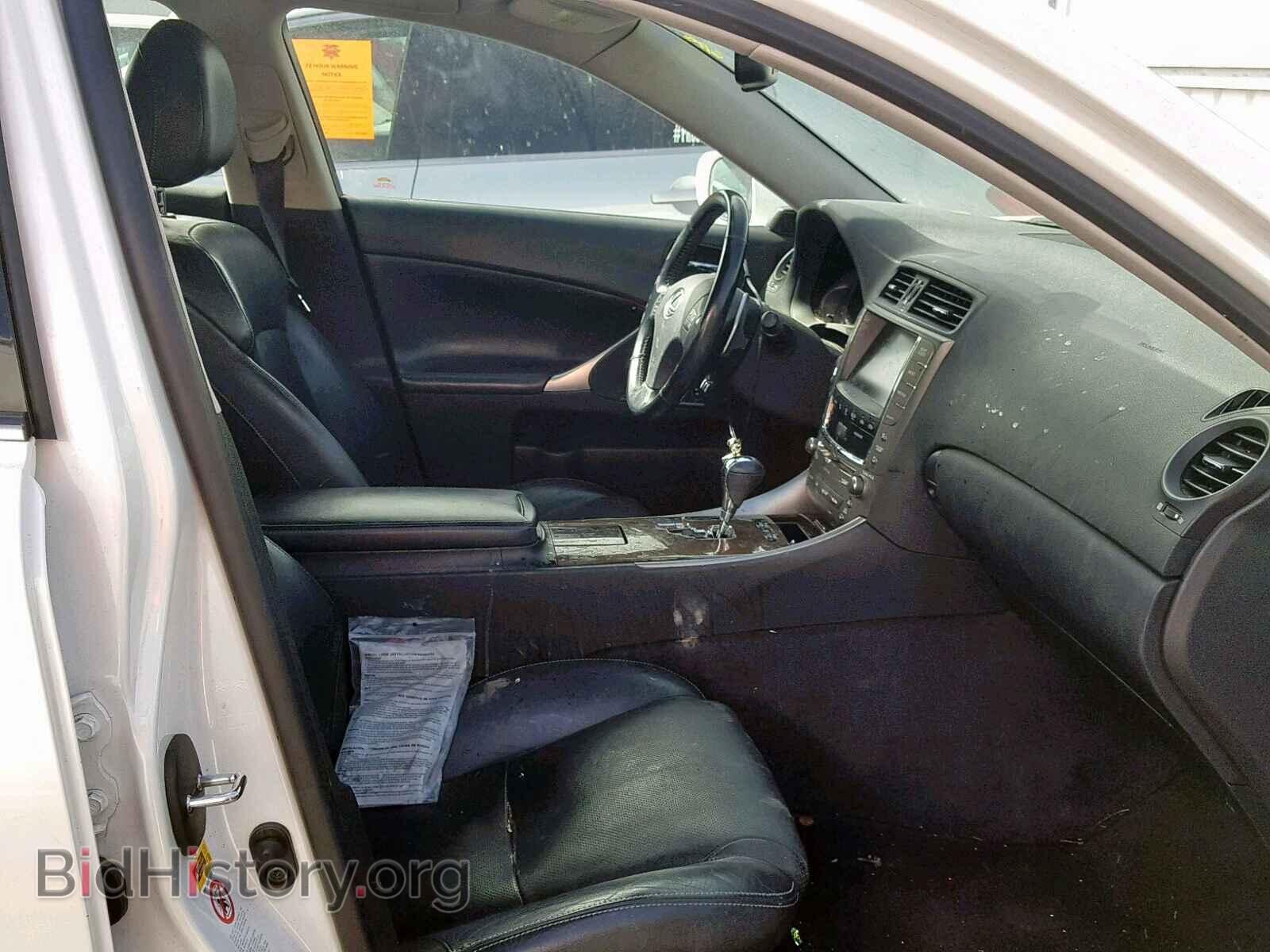 2009 LEXUS IS 250 - VIN: JTHBK262192087835 - Фото 5