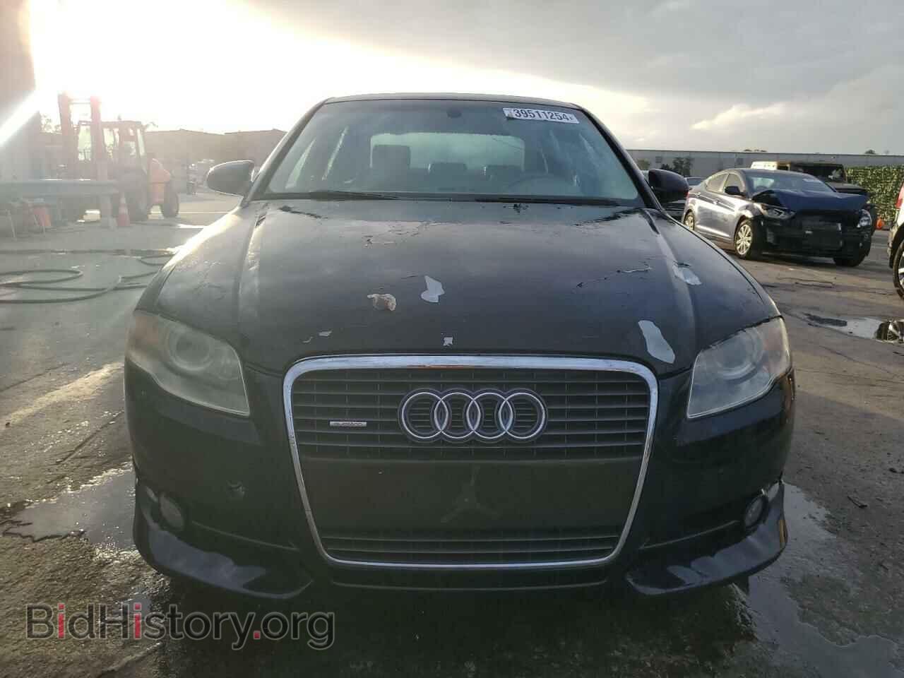 2007 AUDI A4 - VIN: WAUDF78E27A035648 - Фото 5