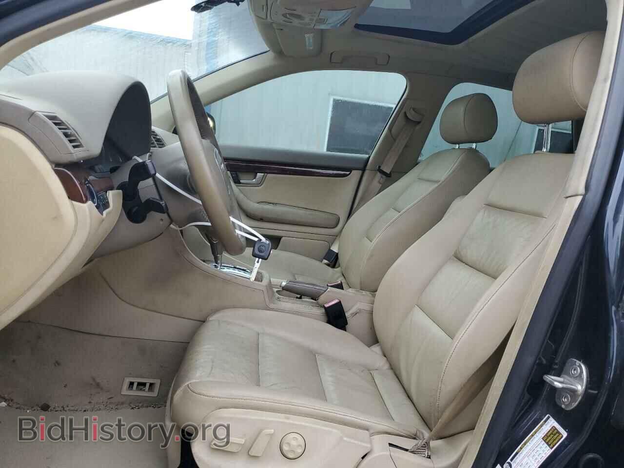 2007 AUDI A4 - VIN: WAUDF78E27A035648 - Фото 7