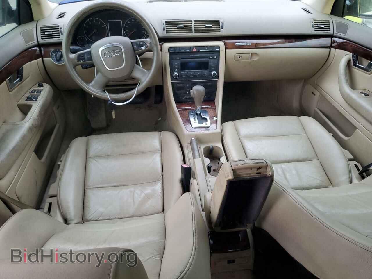 2007 AUDI A4 - VIN: WAUDF78E27A035648 - Фото 8