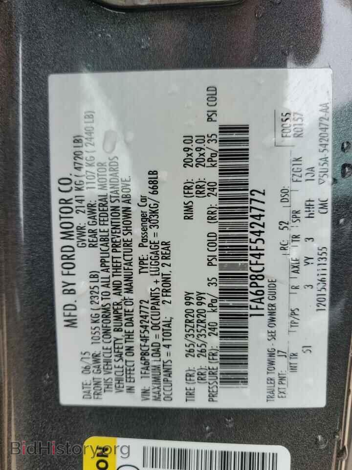 2015 FORD MUSTANG - VIN: 1FA6P8CF4F5424772 - Фото 12