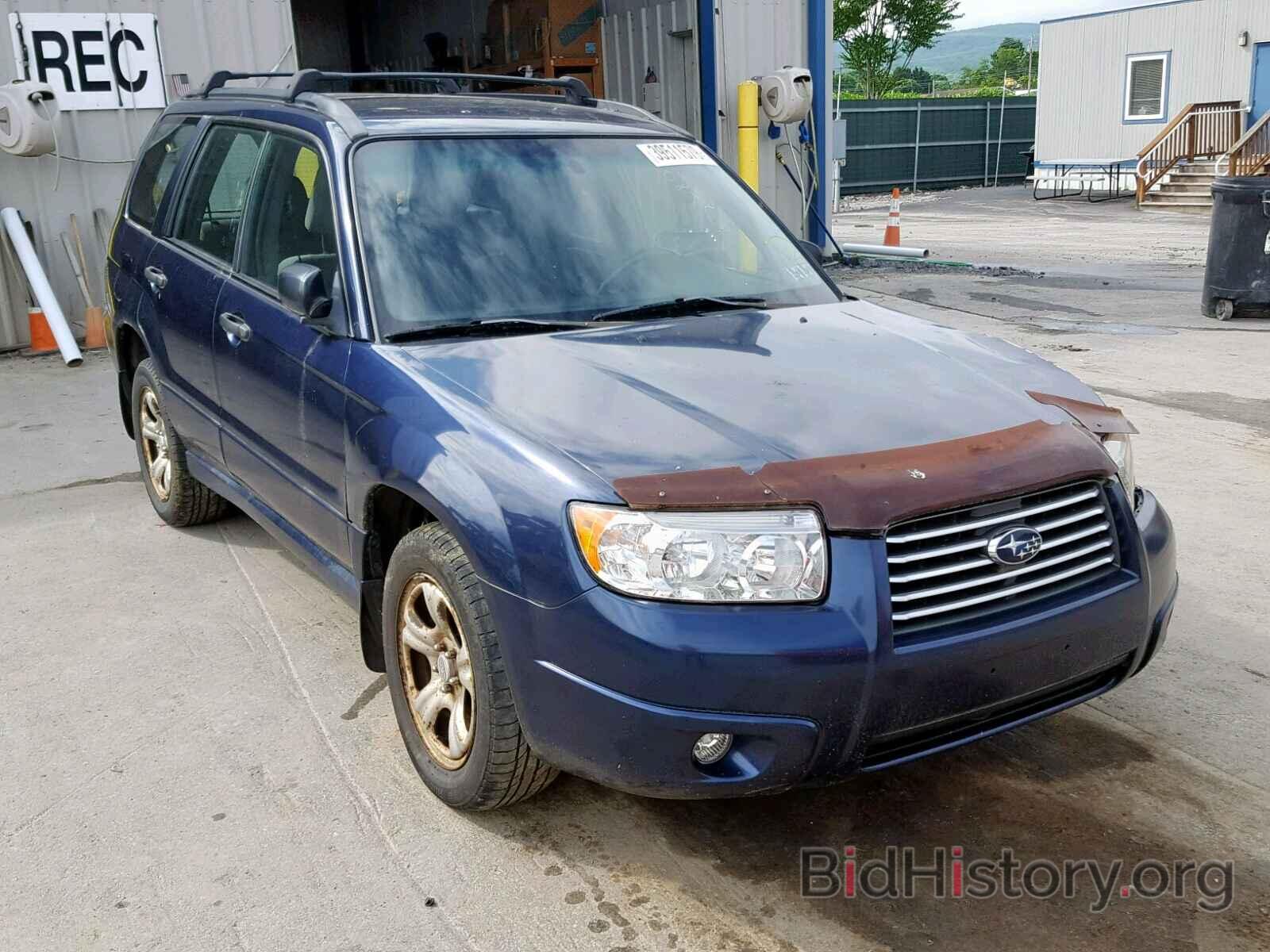 Photo JF1SG63626H722867 - SUBARU FORESTER 2006
