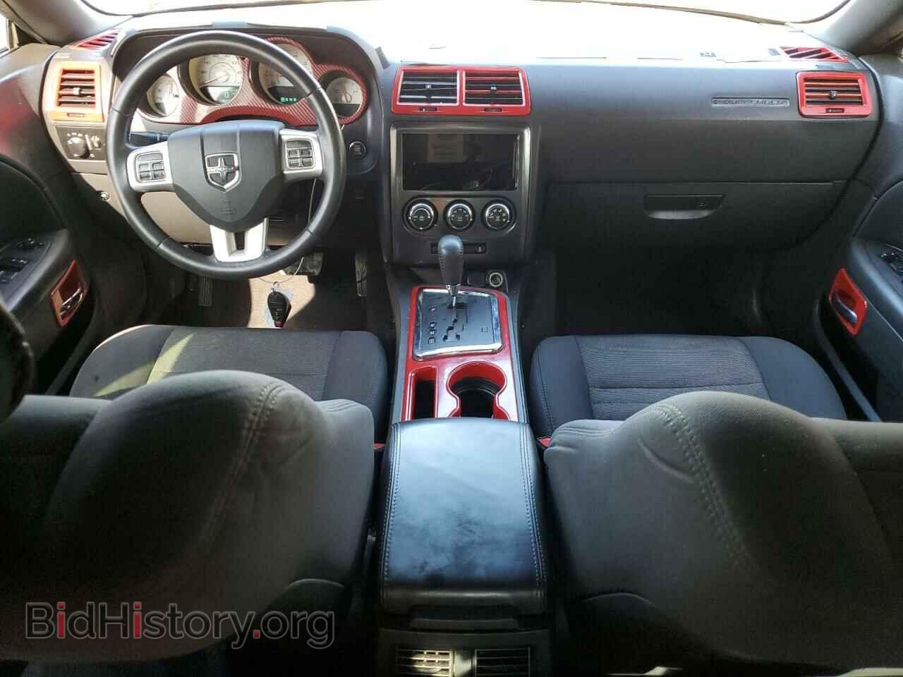 2014 DODGE CHALLENGER - VIN: 2C3CDYAG6EH153551 - Фото 8