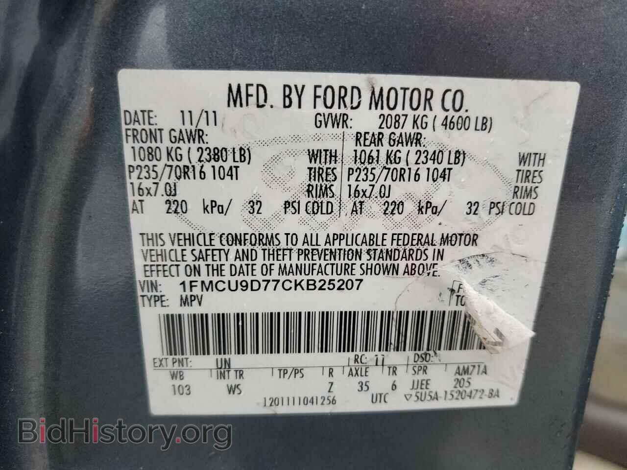 2012 FORD ESCAPE - VIN: 1FMCU9D77CKB25207 - Photo 14