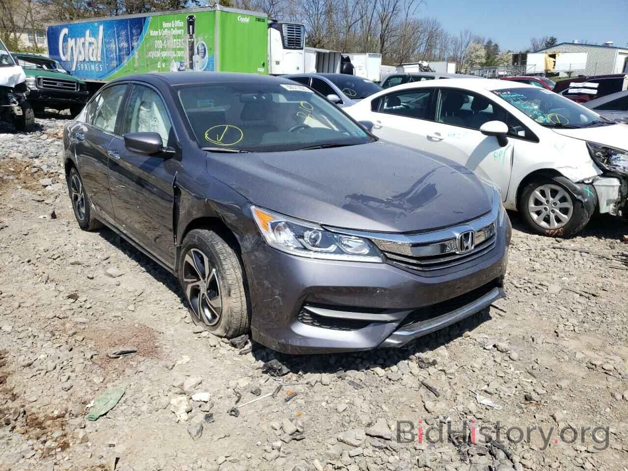 Фотография 1HGCR2F34HA061987 - HONDA ACCORD 2017