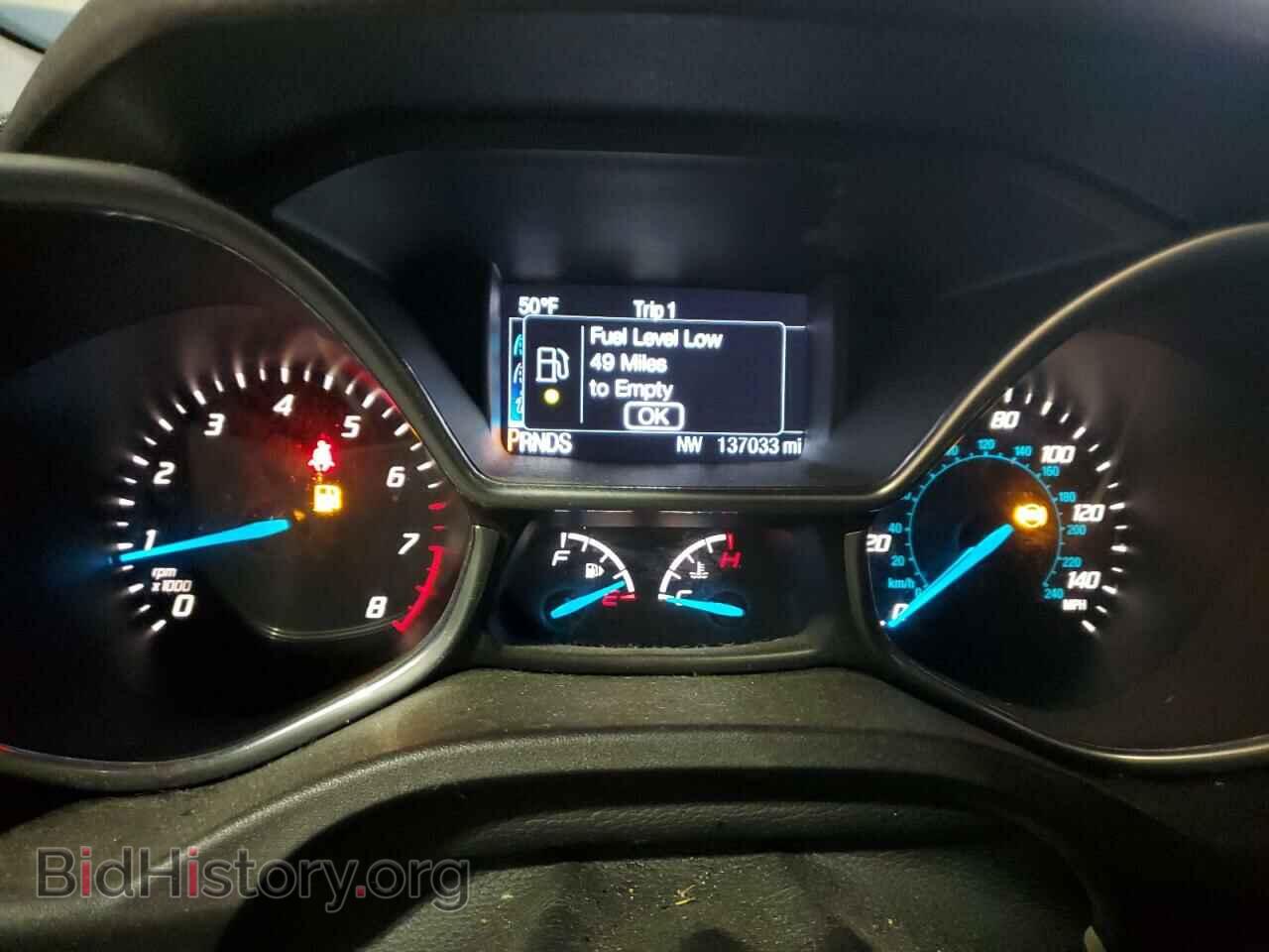 2017 FORD TRANSIT - VIN: NM0GE9G77H1321110 - Фото 9