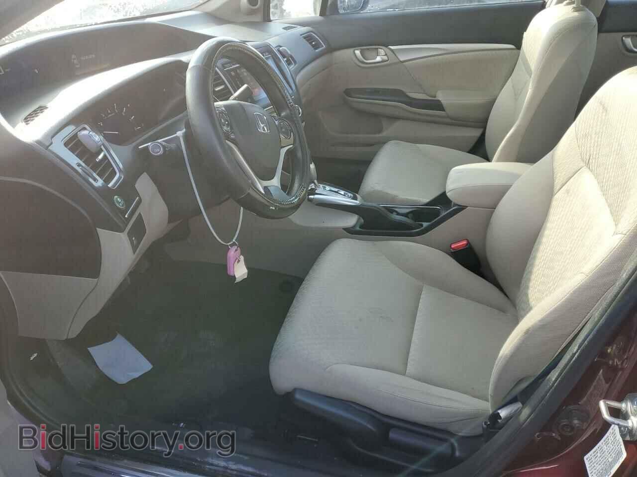 2015 HONDA CIVIC - VIN: 19XFB2F80FE200728 - Фото 7