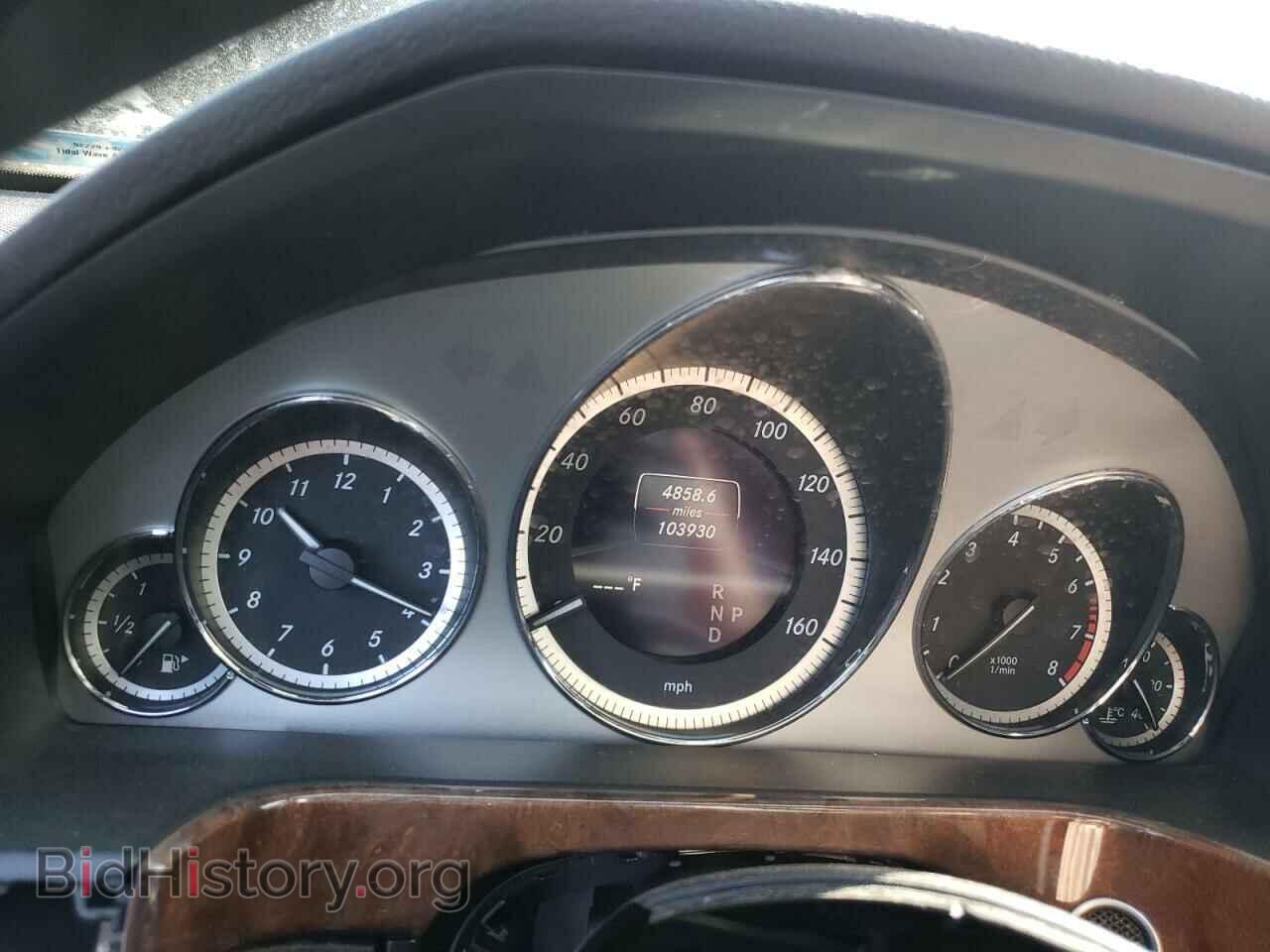 2013 MERCEDES-BENZ E-CLASS - VIN: WDDHF8JB6DA736141 - Фото 9