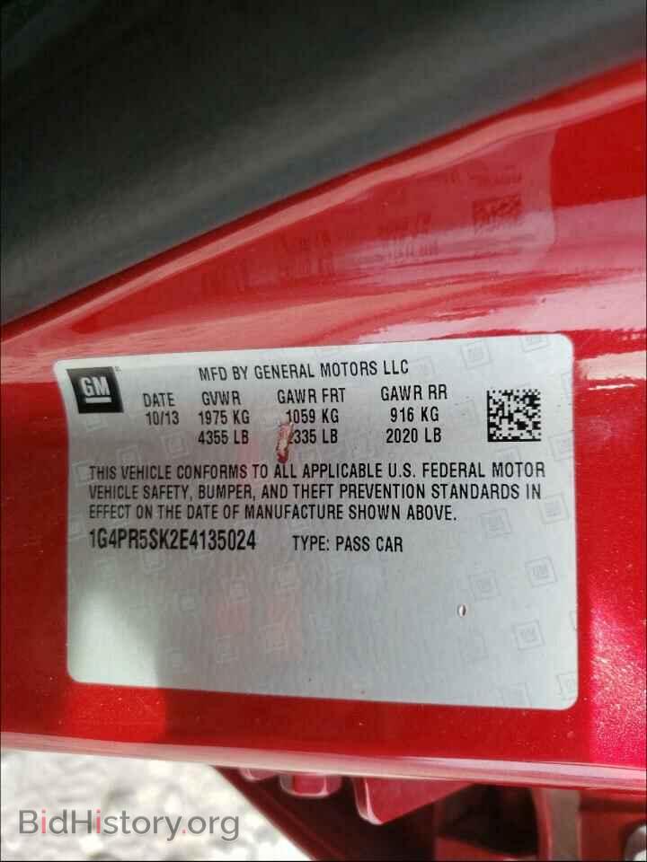2014 BUICK VERANO - VIN: 1G4PR5SK2E4135024 - Фото 10