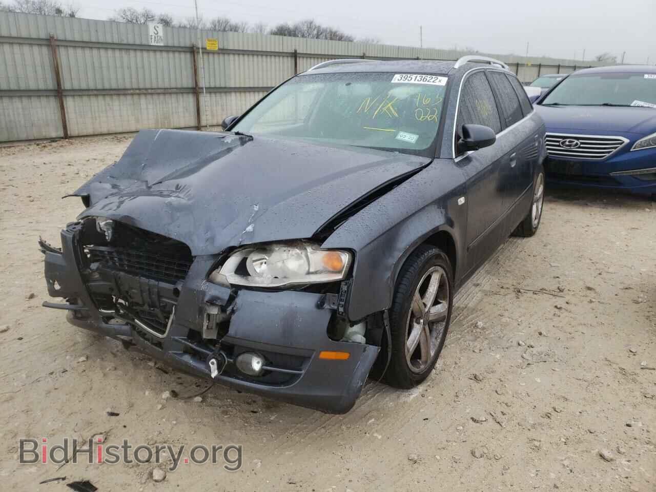 2007 AUDI A4 - VIN: WAUKH78E67A163022 - Фото 2