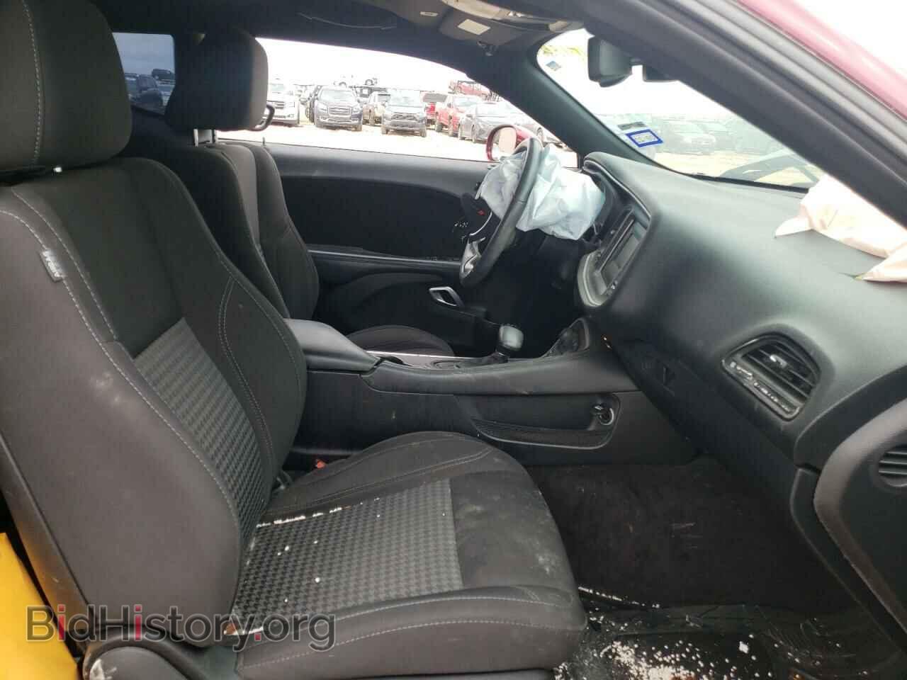2017 DODGE CHALLENGER - VIN: 2C3CDZAG4HH636045 - Фото 5