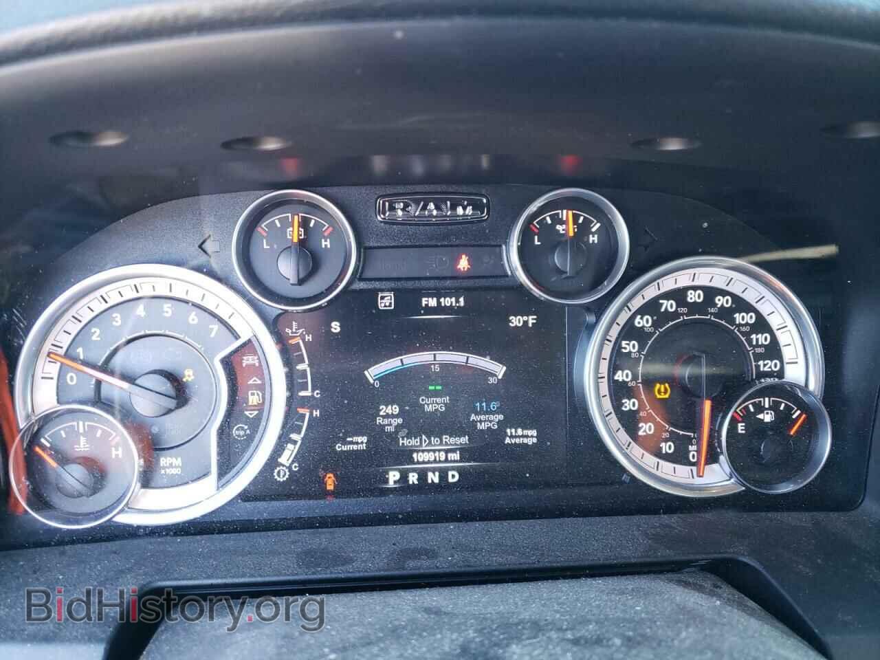 2015 RAM 1500 - VIN: 1C6RR7VT1FS766932 - Фото 9