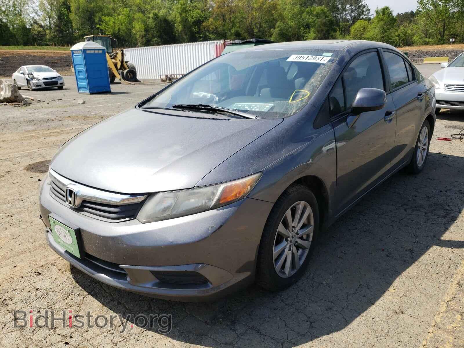 2012 HONDA CIVIC - VIN: 19XFB2F84CE339546 - Фото 2