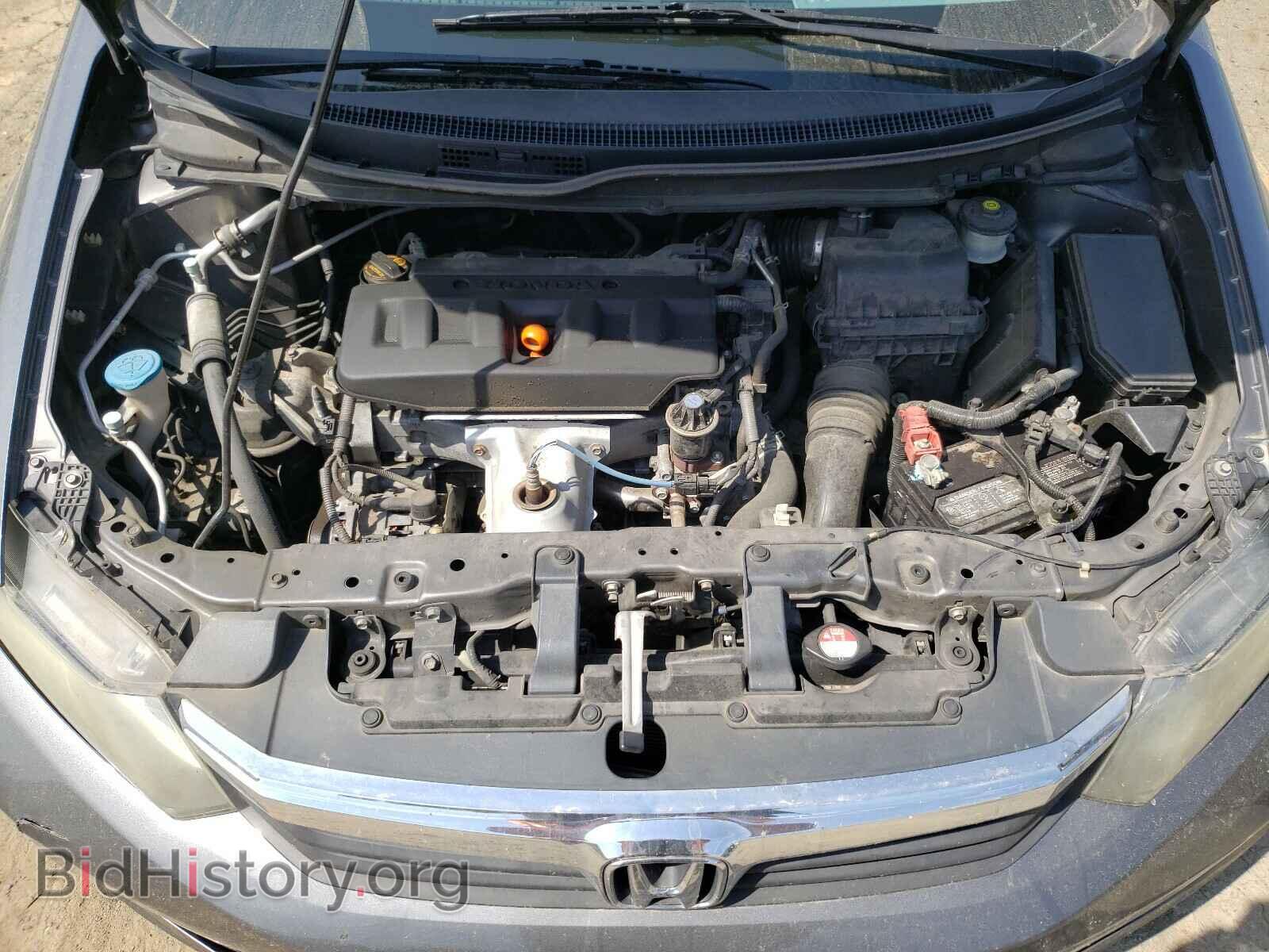 2012 HONDA CIVIC - VIN: 19XFB2F84CE339546 - Фото 7