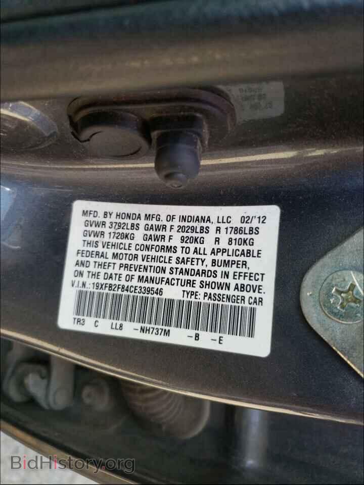 2012 HONDA CIVIC - VIN: 19XFB2F84CE339546 - Фото 10