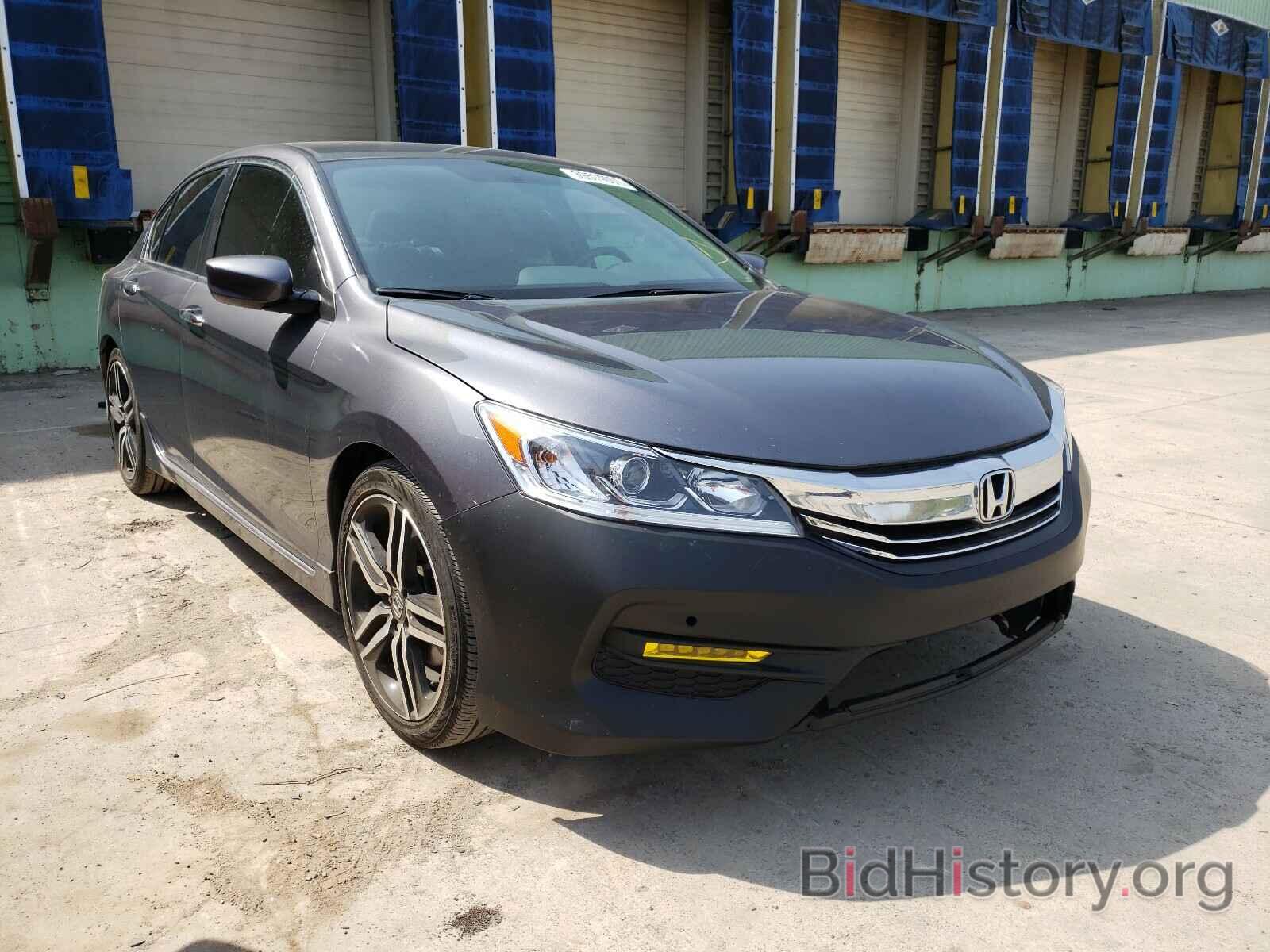 Photo 1HGCR2F16HA247593 - HONDA ACCORD 2017