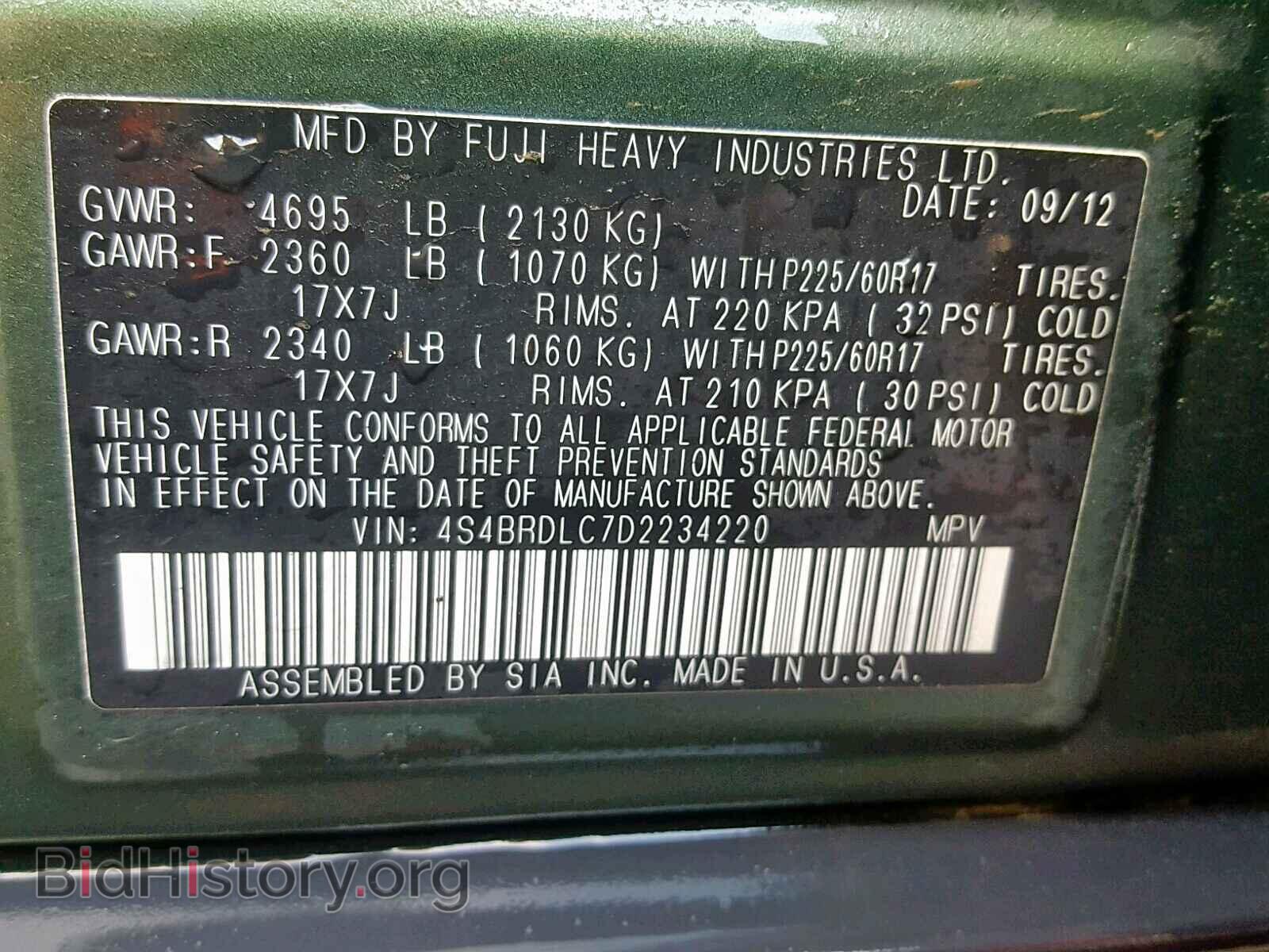 2013 SUBARU OUTBACK 3. - VIN: 4S4BRDLC7D2234220 - Photo 10