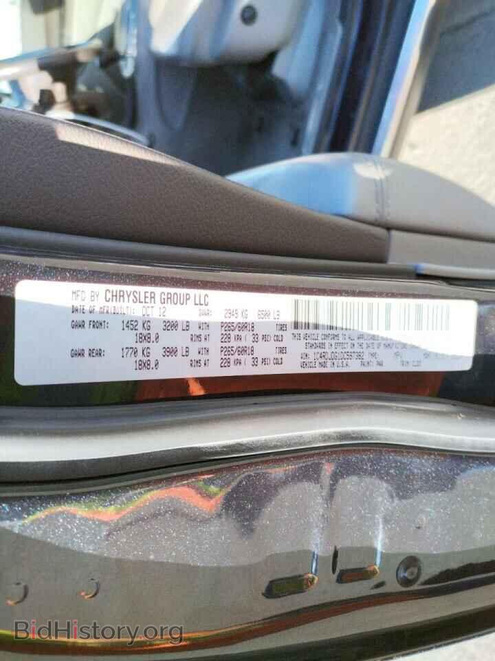 2013 DODGE DURANGO - VIN: 1C4RDJDG1DC597382 - Фото 10