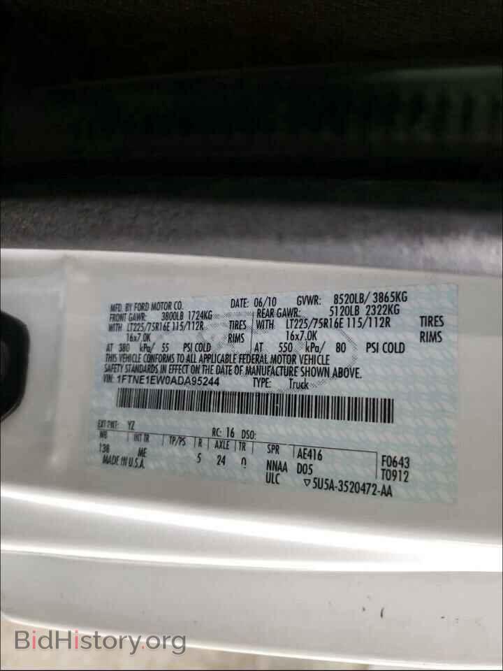 2010 FORD ECONOLINE - VIN: 1FTNE1EW0ADA95244 - Фото 10
