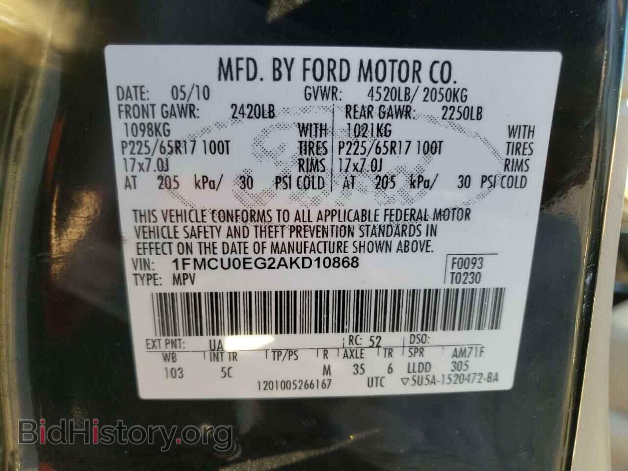 2010 FORD ESCAPE - VIN: 1FMCU0EG2AKD10868 - Фото 10