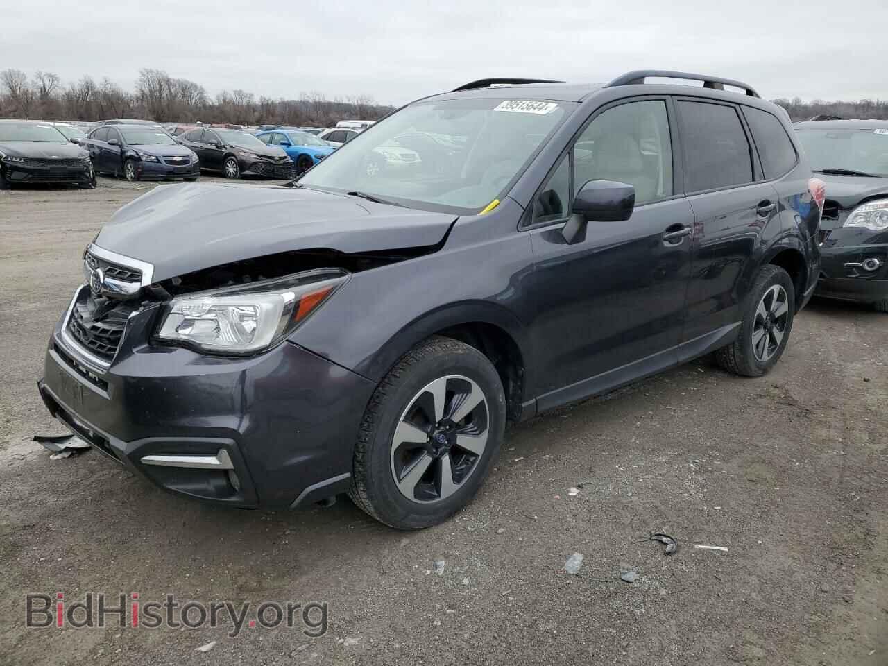 Фотография JF2SJAGC8HH552534 - SUBARU FORESTER 2017