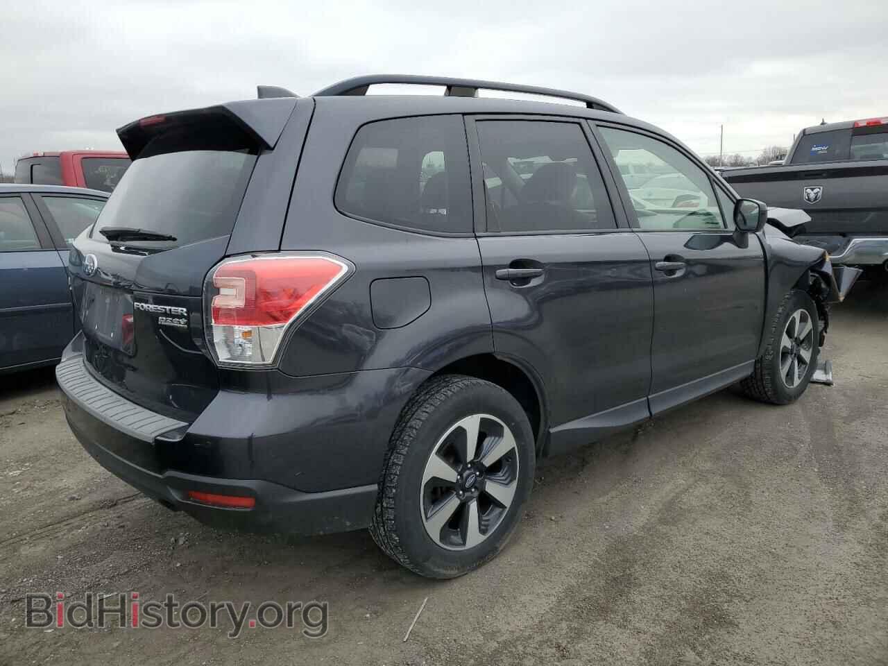 2017 SUBARU FORESTER - VIN: JF2SJAGC8HH552534 - Фото 3