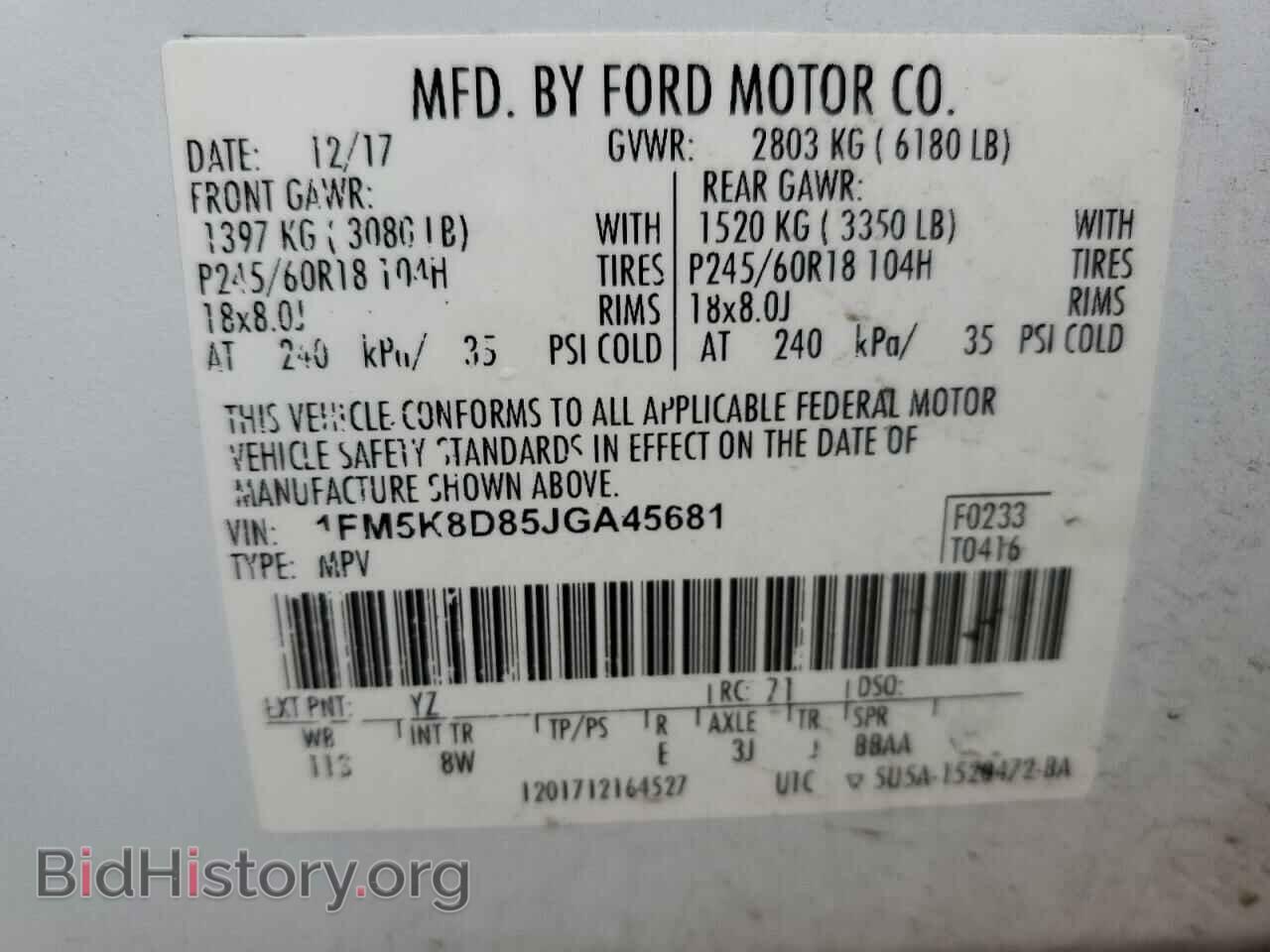 2018 FORD EXPLORER - VIN: 1FM5K8D85JGA45681 - Photo 13