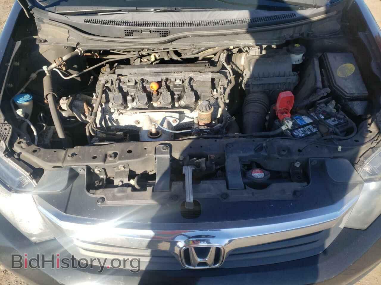 2012 HONDA CIVIC - VIN: 2HGFB2F52CH560221 - Фото 7