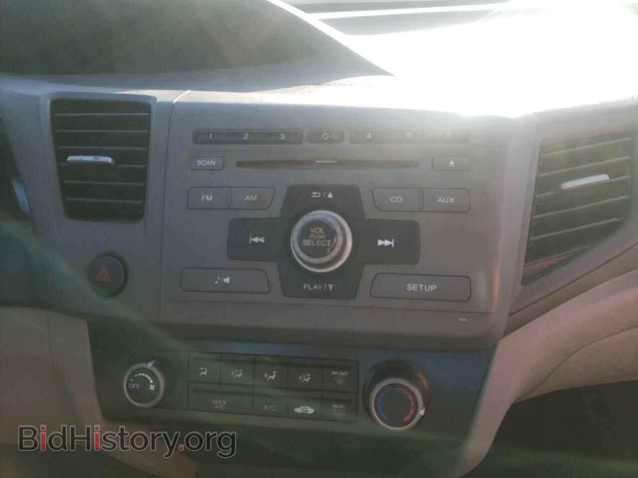 2012 HONDA CIVIC - VIN: 2HGFB2F52CH560221 - Фото 9