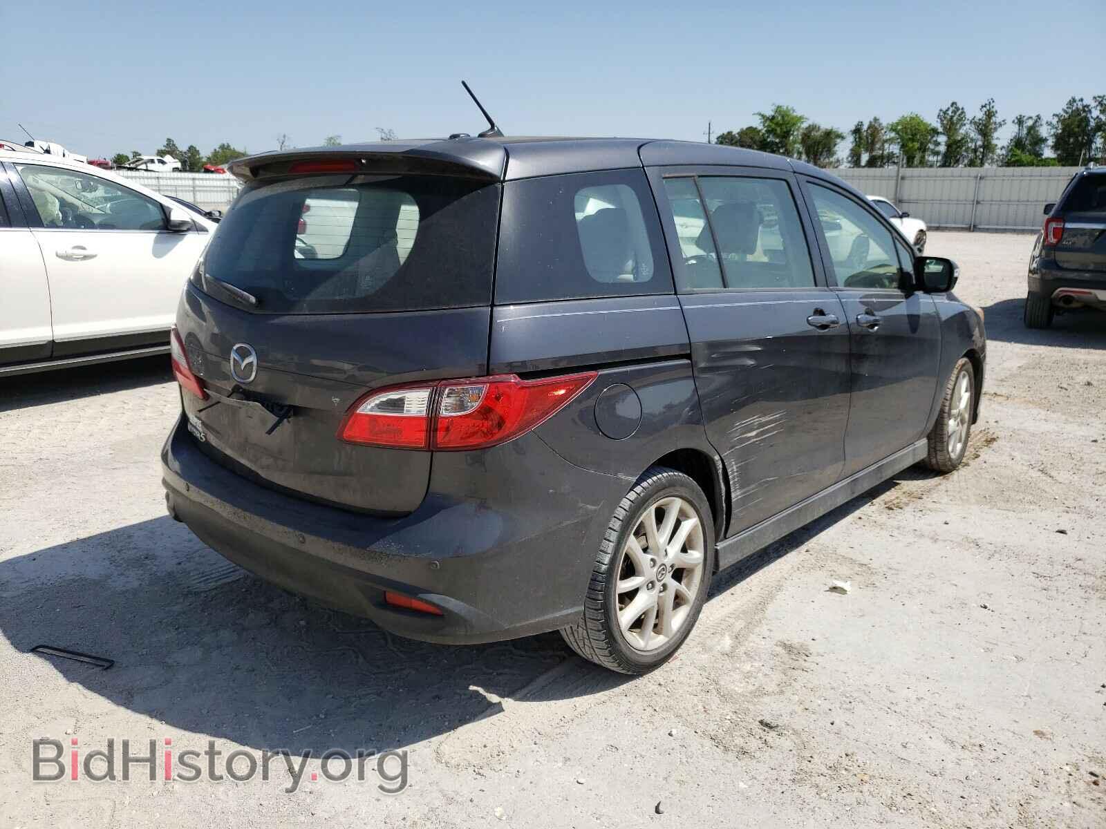 2015 MAZDA 5 - VIN: JM1CW2CL3F0190737 - Фото 4