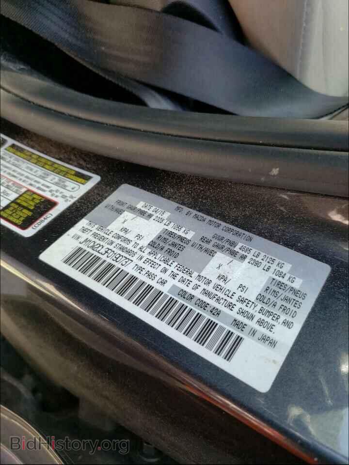 2015 MAZDA 5 - VIN: JM1CW2CL3F0190737 - Фото 10