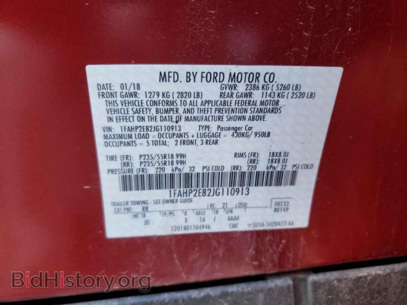 2018 Ford TAURUS (VIN 1FAHP2E82JG110913) — фото 10 из 10