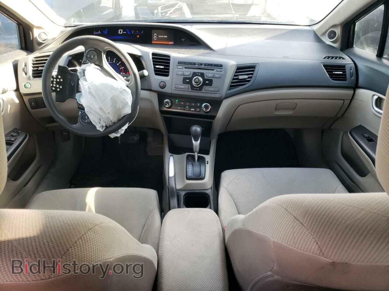 2012 HONDA CIVIC - VIN: 2HGFB2F80CH510329 - Фото 8