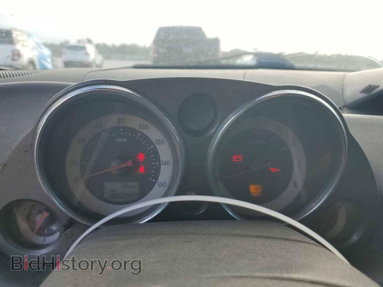 2006 MITSUBISHI ECLIPSE - VIN: 4A3AK34T06E013814 - Photo 9