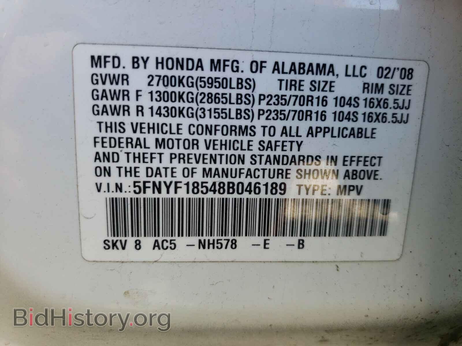 2008 HONDA PILOT - VIN: 5FNYF18548B046189 - Фото 10
