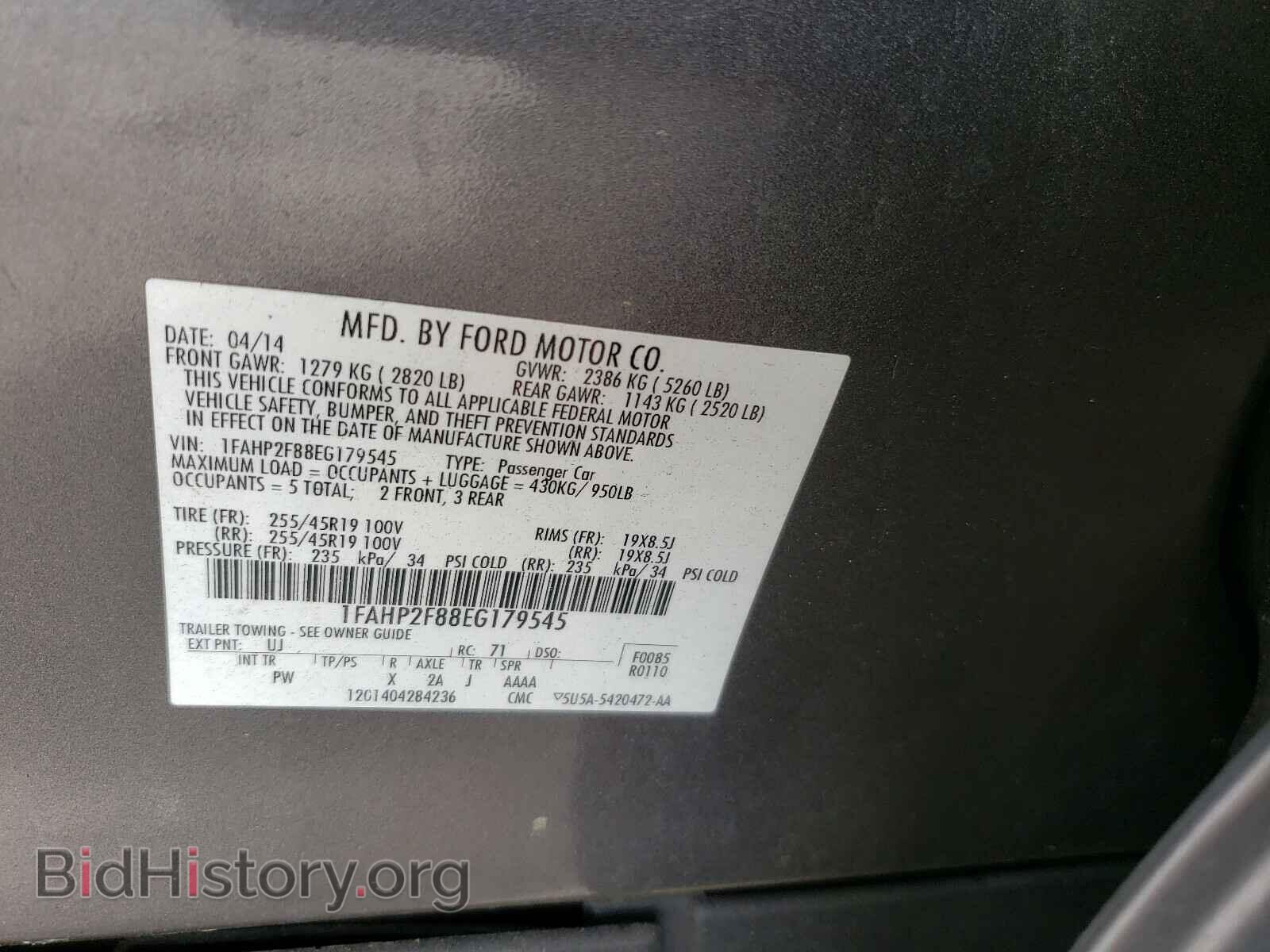 2014 FORD TAURUS - VIN: 1FAHP2F88EG179545 - Photo 10