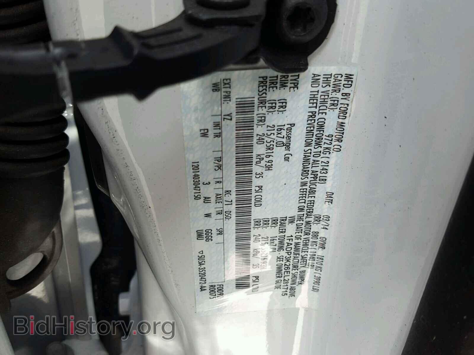 2014 FORD FOCUS - VIN: 1FADP3K26EL281715 - Фото 10